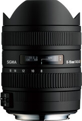 Sigma 8-16mm f/4.5-5.6 DC HSM lens for Canon hind ja info | Objektiivid | kaup24.ee