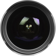 Sigma 12-24mm f/4.0 DG HSM Art lens for Nikon hind ja info | SIGMA Mobiiltelefonid, foto-, videokaamerad | kaup24.ee
