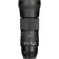 Sigma 150-600mm F5-6.3 DG OS HSM, Contemporary, Nikon F mount цена и информация | Objektiivid | kaup24.ee