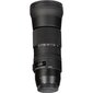 Sigma 150-600mm F5-6.3 DG OS HSM, Contemporary, Nikon F mount цена и информация | Objektiivid | kaup24.ee