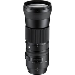Sigma 150-600mm F5-6.3 DG OS HSM, Contemporary, Nikon F mount hind ja info | SIGMA Fotoaparaadid, lisatarvikud | kaup24.ee
