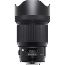 Sigma 85mm f/1.4 DG HSM Art lens for Canon цена и информация | Objektiivid | kaup24.ee
