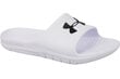 Meeste plätud Under Armour Core PTH Slides 3021286-100, valge цена и информация | Meeste plätud, sussid | kaup24.ee