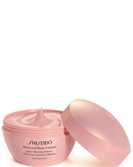 Salendav anti-tselluliidi geel Shiseido Advanced Body Creator Super Slimming Reducer 200 ml цена и информация | Антицеллюлитные кремы, средства для упругости кожи | kaup24.ee