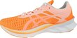 Meeste spordijalatsid Asics Novablast 1011A778-800, oranž hind ja info | Spordi- ja vabaajajalatsid meestele | kaup24.ee