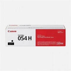 Canon 3028C002 цена и информация | Картриджи для струйных принтеров | kaup24.ee