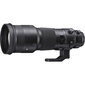 Sigma F4 DG OS HSM hind ja info | Objektiivid | kaup24.ee