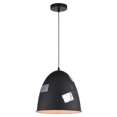Candellux lamp Patch цена и информация | Люстры | kaup24.ee
