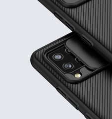 Чехол Nillkin CamShield Pro для Samsung Galaxy A42 5G, черный цена и информация | Чехлы для телефонов | kaup24.ee