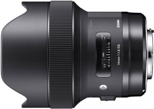 Sigma 14 мм f/1.8 DG HSM Art объектив для Nikon цена и информация | Фильтр | kaup24.ee