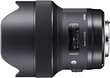 Sigma 14mm f/1.8 DG HSM Art lens for Nikon цена и информация | Filtrid fotoaparaatidele | kaup24.ee