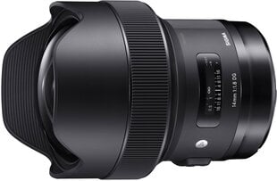 Sigma 14mm f/1.8 DG HSM Art lens for Nikon hind ja info | Filtrid fotoaparaatidele | kaup24.ee