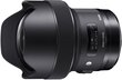 Sigma 14mm f/1.8 DG HSM Art lens for Nikon цена и информация | Filtrid fotoaparaatidele | kaup24.ee