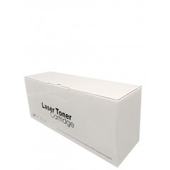 Kassett BROTHER TN-2420 Aster hind ja info | Laserprinteri toonerid | kaup24.ee