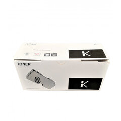 Kassett Integral TK-5230K (TK5230K) hind ja info | Laserprinteri toonerid | kaup24.ee
