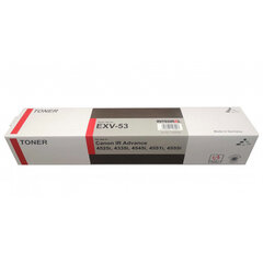 Integral kassett Canon C-EXV 53 (0473C002) Black hind ja info | Laserprinteri toonerid | kaup24.ee