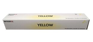 Integral kassett Canon C-EXV 55 (2185C002) Yellow hind ja info | Laserprinteri toonerid | kaup24.ee