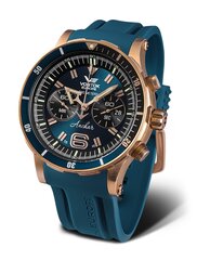 Часы  Vostok Europe Anchar Grand Chrono 6S21-510O586 цена и информация | Мужские часы | kaup24.ee