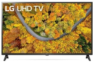 LG 43UP75003LF цена и информация | Телевизоры | kaup24.ee