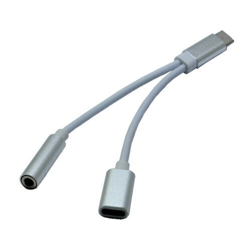 Audio Adapter USB C tüüp цена и информация | Mobiiltelefonide kaablid | kaup24.ee