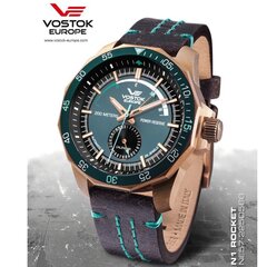 Vostok Europe N1 Rocket NE57-225O566 цена и информация | Мужские часы | kaup24.ee