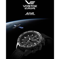 Vostok Europe Almaz 6S11-320H264 hind ja info | Meeste käekellad | kaup24.ee