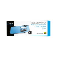 DVR Peiying L100 hind ja info | Pardakaamerad ja videosalvestid | kaup24.ee