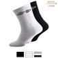 Meeste spordisokid umbro 3PK sports socks, valged hind ja info | Meeste sokid | kaup24.ee