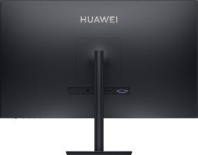 Huawei AD80HW цена и информация | Мониторы | kaup24.ee