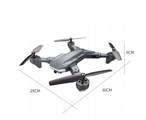 Inny XS816 hind ja info | Droonid | kaup24.ee