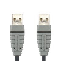 Bandridge BCL4802 USB 2.0 цена и информация | Кабели и провода | kaup24.ee