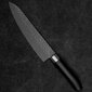 Peamine nuga Sword Smith Titanium цена и информация | Noad ja tarvikud | kaup24.ee
