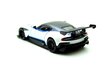 Mudelauto Kinsmart Aston Martin Vulcan with printing hind ja info | Poiste mänguasjad | kaup24.ee