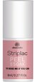 Küünelakk Alessandro Striplac Peel or Soak Rose Me If You Can, 8ml