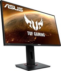 Asus VG258QM hind ja info | Monitorid | kaup24.ee