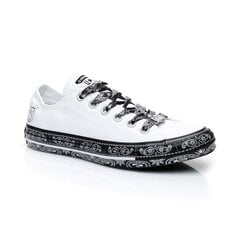 Женские кеды Converse 162235C, белые цена и информация | Converse Для женщин | kaup24.ee