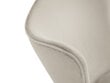 Tool Micadoni Home Ari, beeži värvi цена и информация | Söögilaua toolid, köögitoolid | kaup24.ee