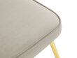 Tool Micadoni Home Ari, beeži värvi hind ja info | Söögilaua toolid, köögitoolid | kaup24.ee