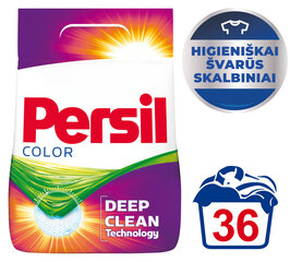 Pesupulber PERSIL Color, 36 pesukorda, 2.34 kg цена и информация | Persil Кухонные товары, товары для домашнего хозяйства | kaup24.ee