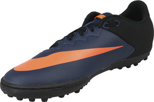 Nike, кеды кроссовки для мужчин хорошая цена по интернету | kaup24.ee