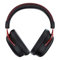 HyperX Cloud II (2) hind ja info | Kõrvaklapid | kaup24.ee