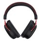 HyperX Cloud II (2) цена и информация | Kõrvaklapid | kaup24.ee