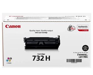 Canon 153994 hind ja info | Laserprinteri toonerid | kaup24.ee