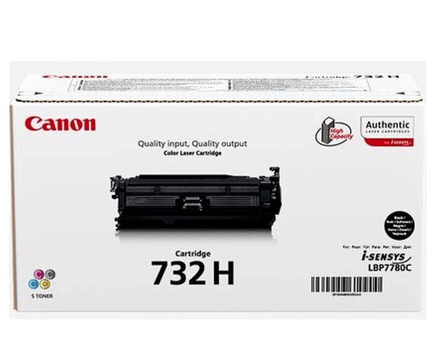 Canon 153994 цена и информация | Laserprinteri toonerid | kaup24.ee