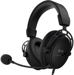 HyperX Cloud Alpha S Blackout 7.1 цена и информация | Наушники | kaup24.ee