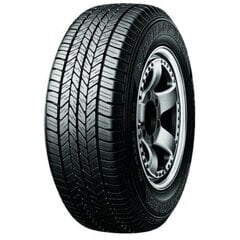 Dunlop GRANDTREK ST20 215/65R16 98 S hind ja info | Lamellrehvid | kaup24.ee