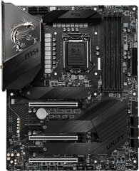 MSI Meg Z490 Unify hind ja info | Emaplaadid | kaup24.ee