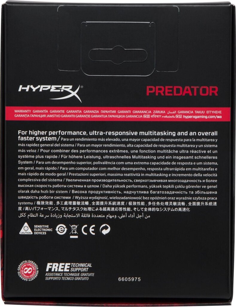 HyperX HX440C19PB4K2/16 цена и информация | Operatiivmälu (RAM) | kaup24.ee