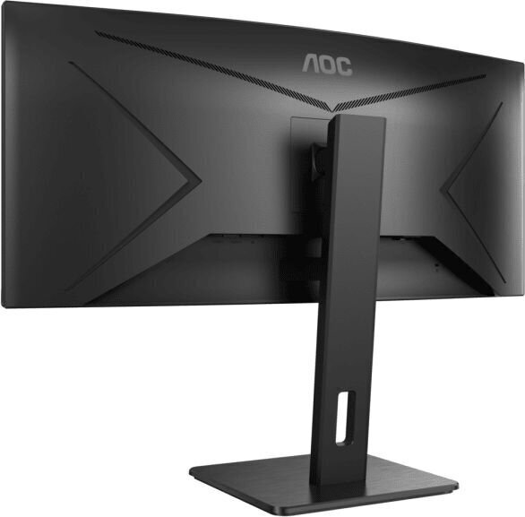 AOC CU34P2A hind ja info | Monitorid | kaup24.ee