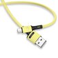Kaabel USB/Type-C USAMS, kollane, 100cm hind ja info | Mobiiltelefonide kaablid | kaup24.ee